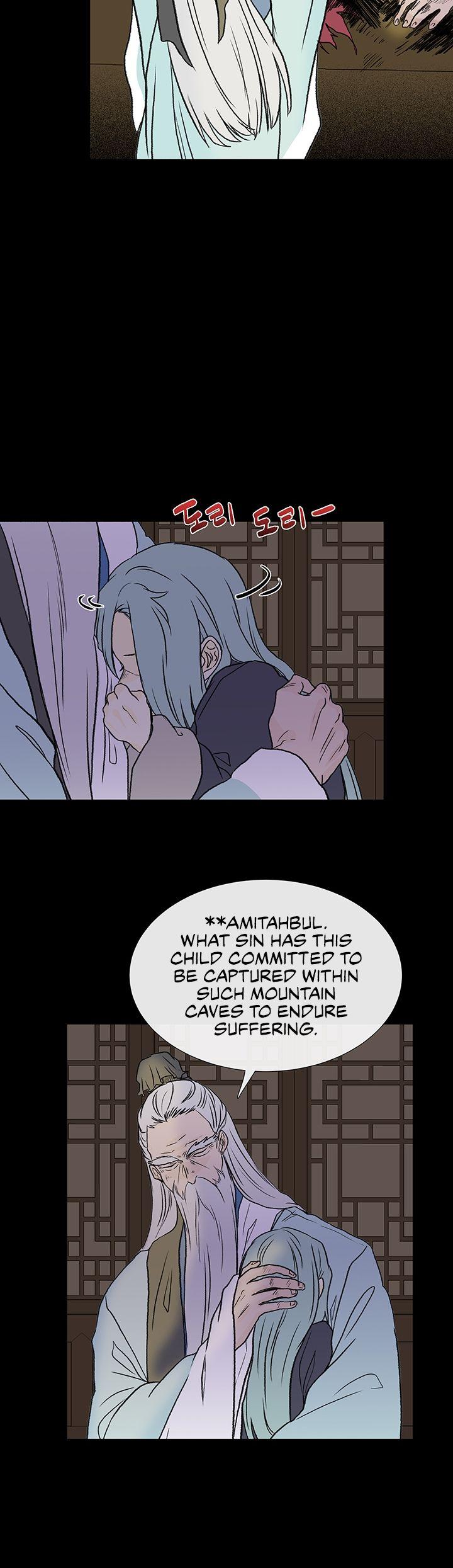 The Scholar's Reincarnation Chapter 120 page 13 - Chapter 120