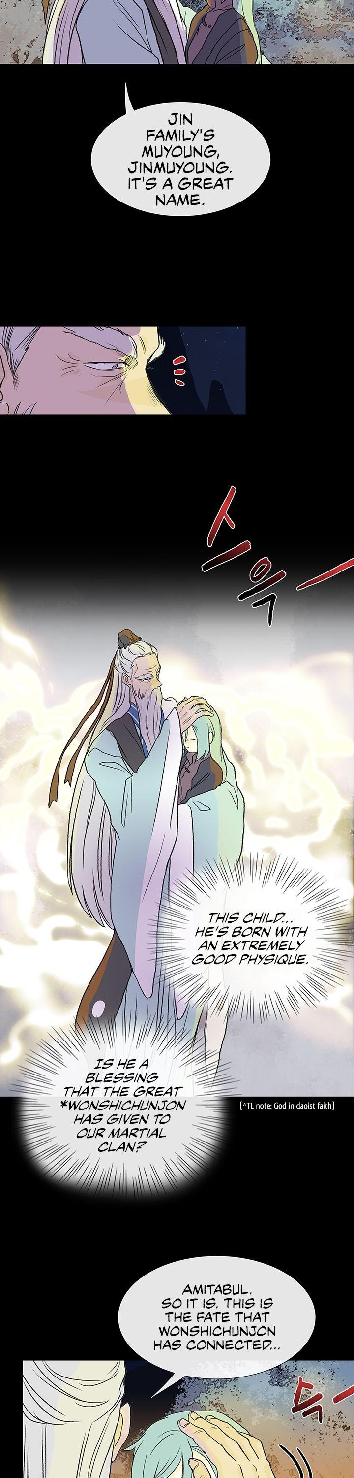 The Scholar's Reincarnation Chapter 120 page 16 - Chapter 120