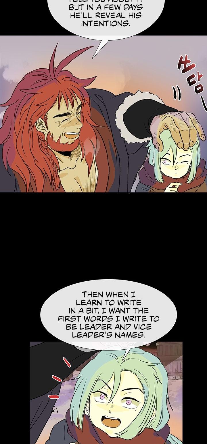 The Scholar's Reincarnation Chapter 120 page 5 - Chapter 120