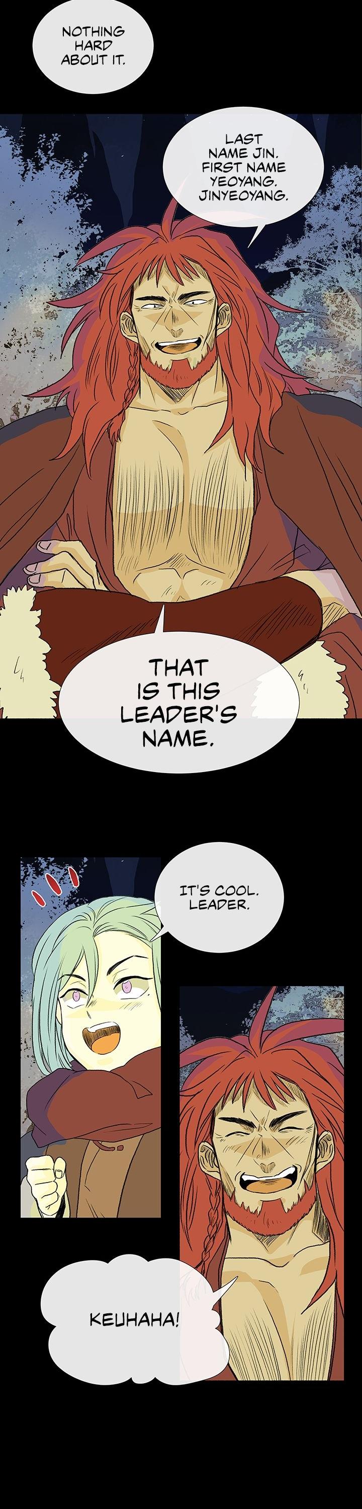 The Scholar's Reincarnation Chapter 120 page 8 - Chapter 120
