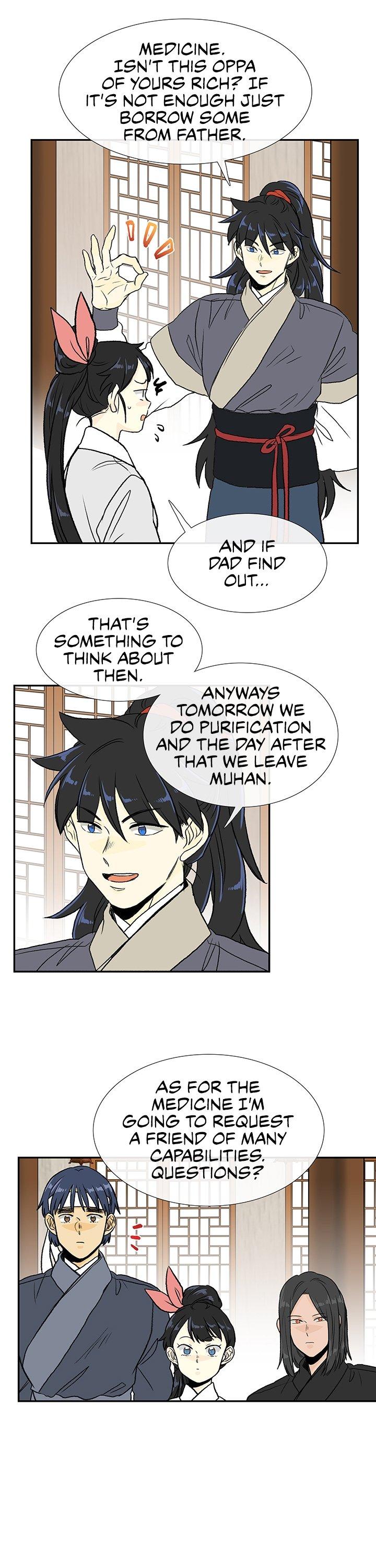 The Scholar's Reincarnation Chapter 121 page 15 - Chapter 121