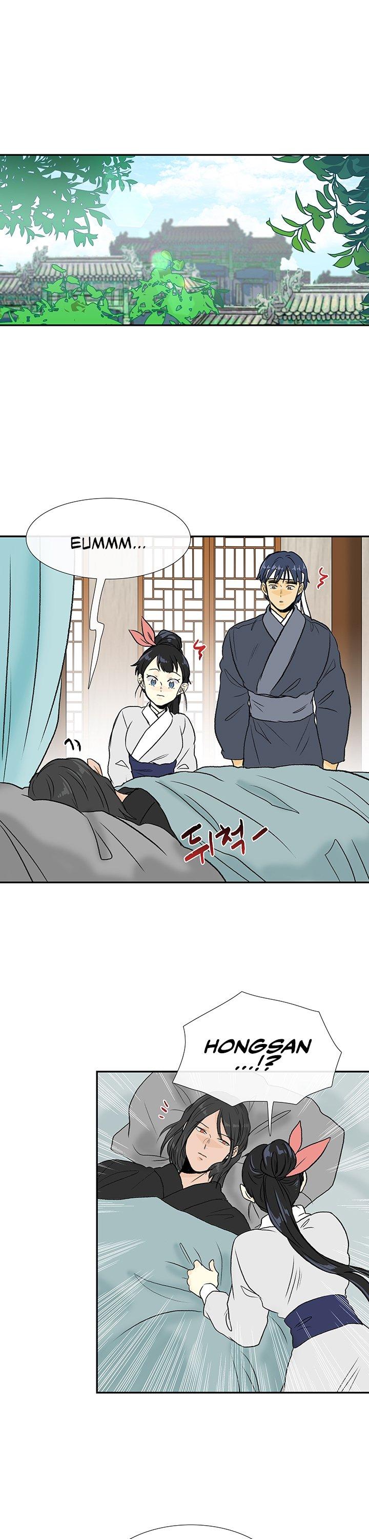 The Scholar's Reincarnation Chapter 121 page 2 - Chapter 121