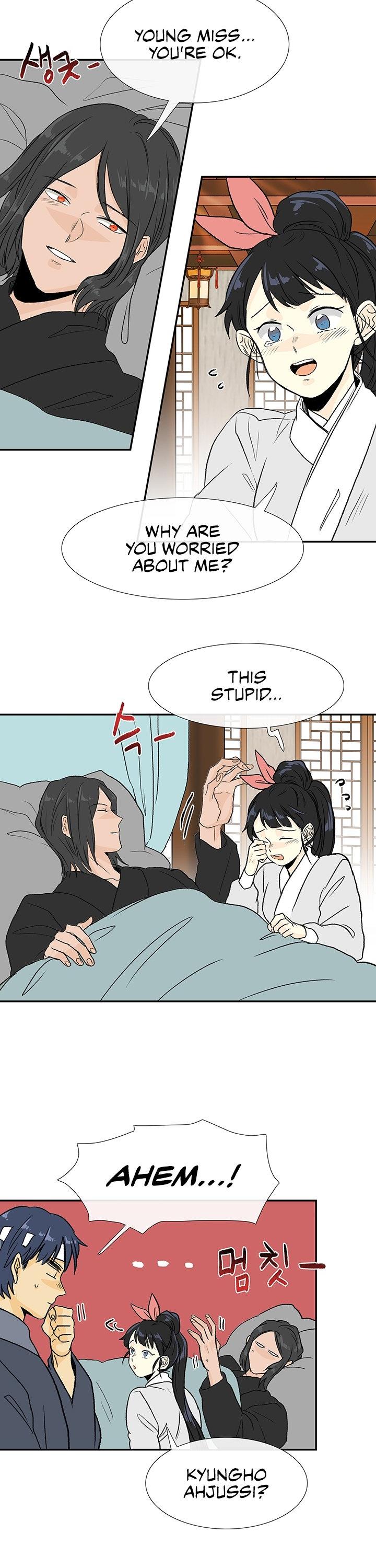 The Scholar's Reincarnation Chapter 121 page 3 - Chapter 121