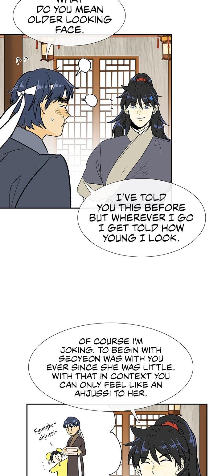The Scholar's Reincarnation Chapter 121 page 5 - Chapter 121