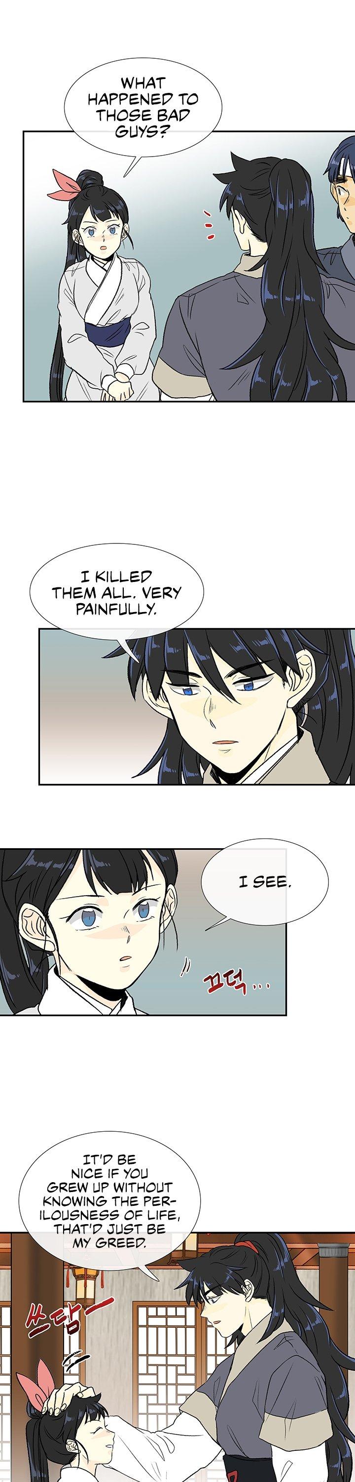 The Scholar's Reincarnation Chapter 121 page 7 - Chapter 121