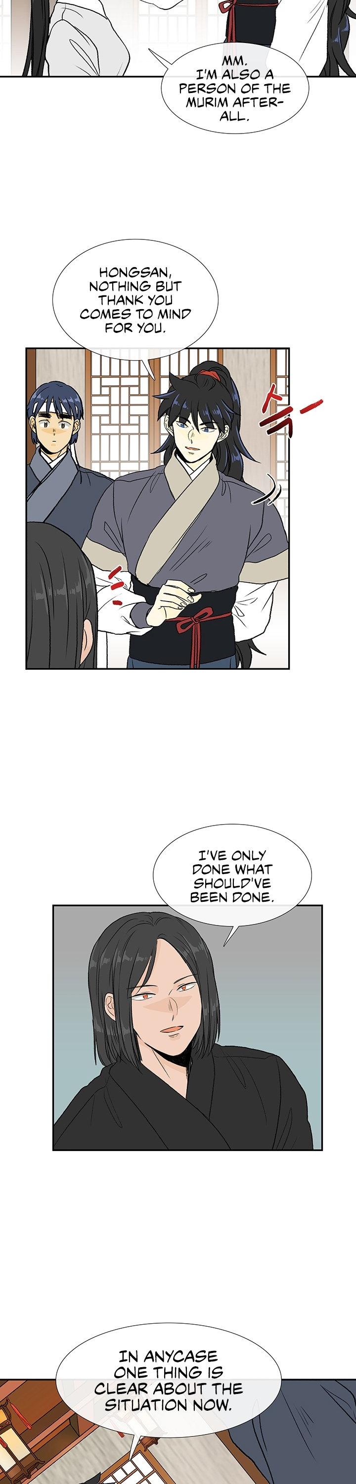 The Scholar's Reincarnation Chapter 121 page 8 - Chapter 121