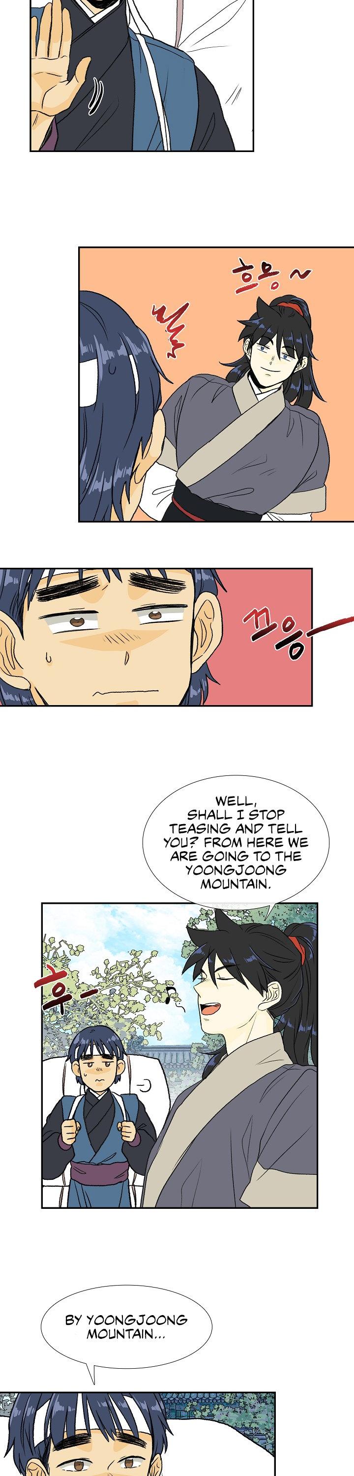 The Scholar's Reincarnation Chapter 122 page 17 - Chapter 122