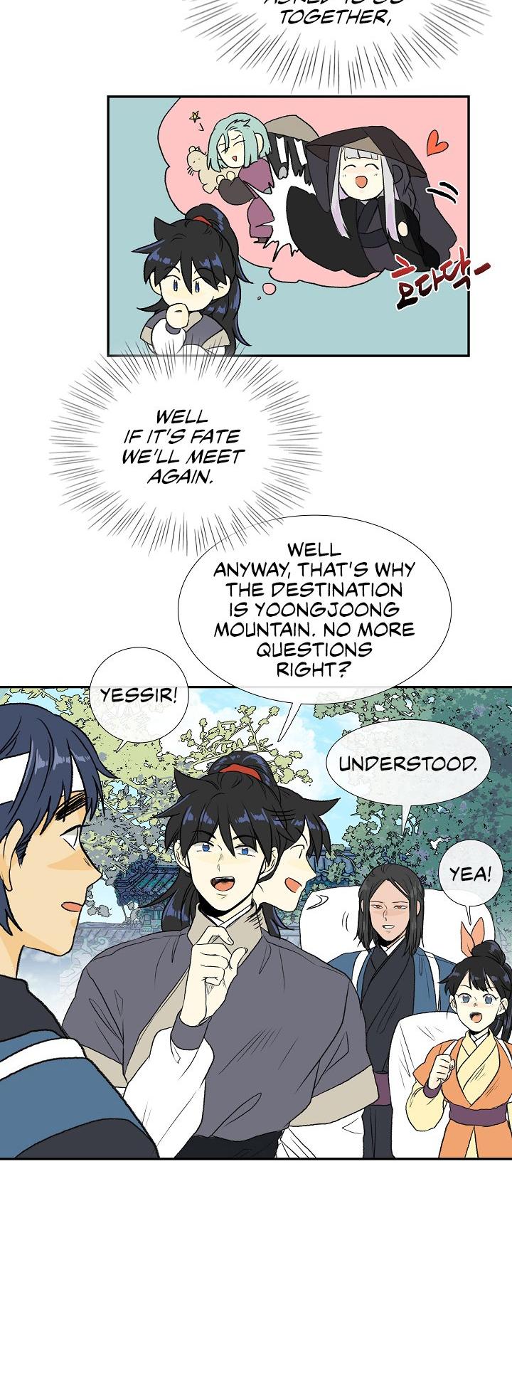The Scholar's Reincarnation Chapter 122 page 19 - Chapter 122