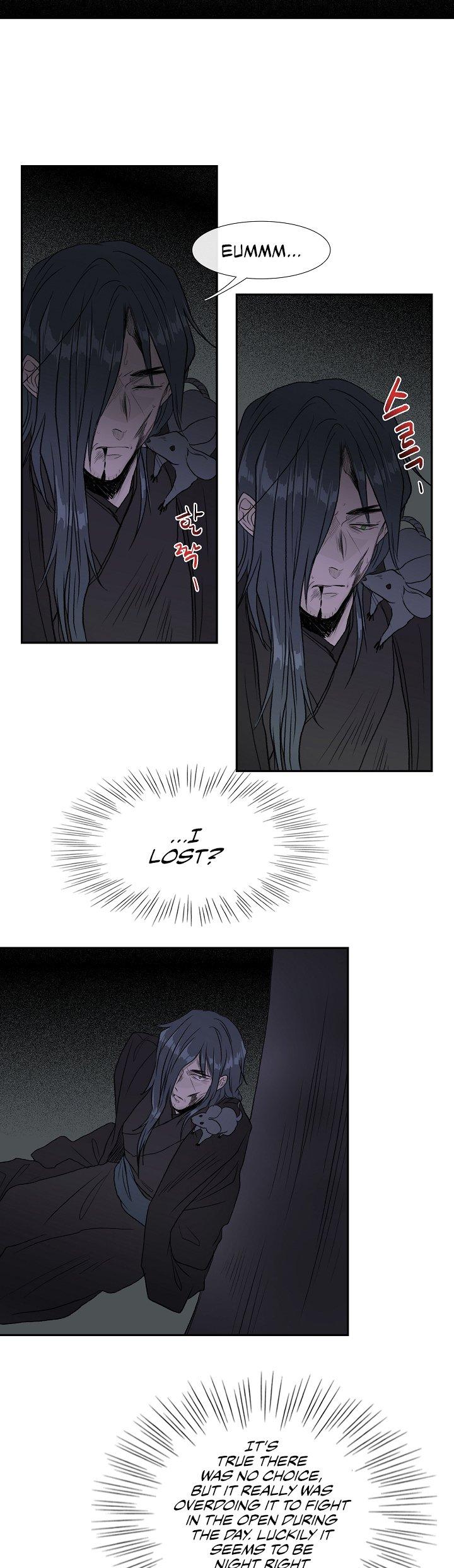 The Scholar's Reincarnation Chapter 122 page 22 - Chapter 122