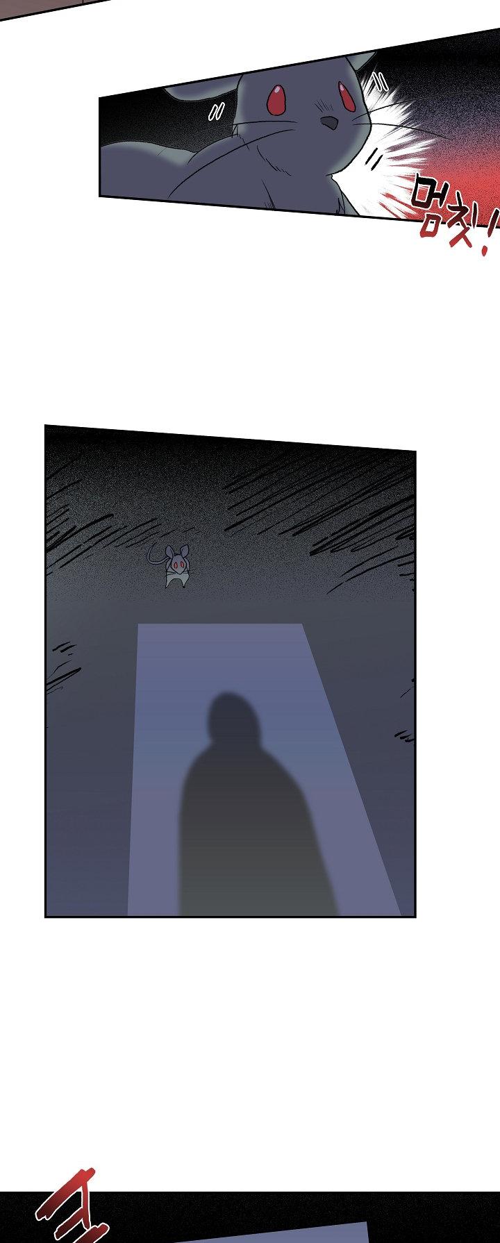 The Scholar's Reincarnation Chapter 122 page 25 - Chapter 122