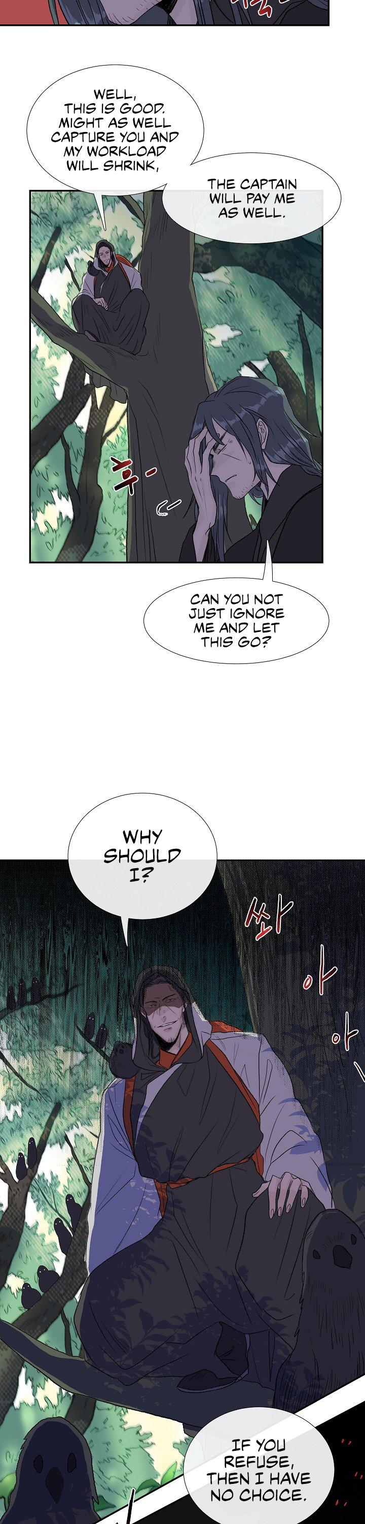 The Scholar's Reincarnation Chapter 122 page 7 - Chapter 122
