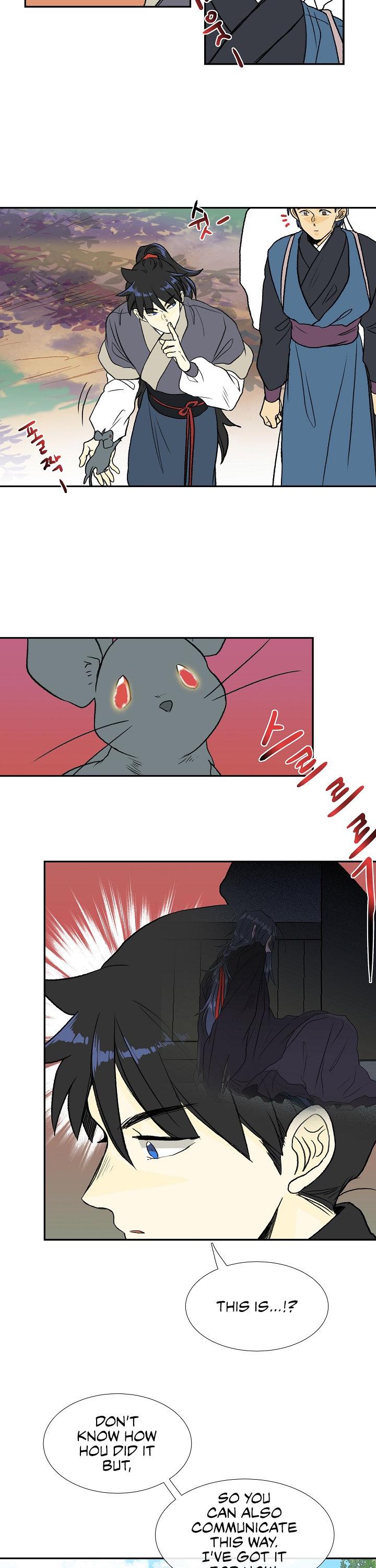 The Scholar's Reincarnation Chapter 123 page 13 - Chapter 123