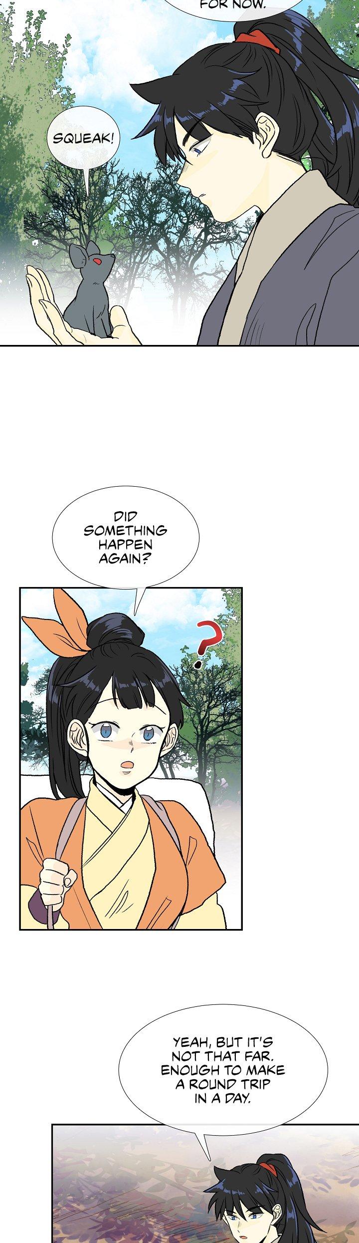 The Scholar's Reincarnation Chapter 123 page 14 - Chapter 123