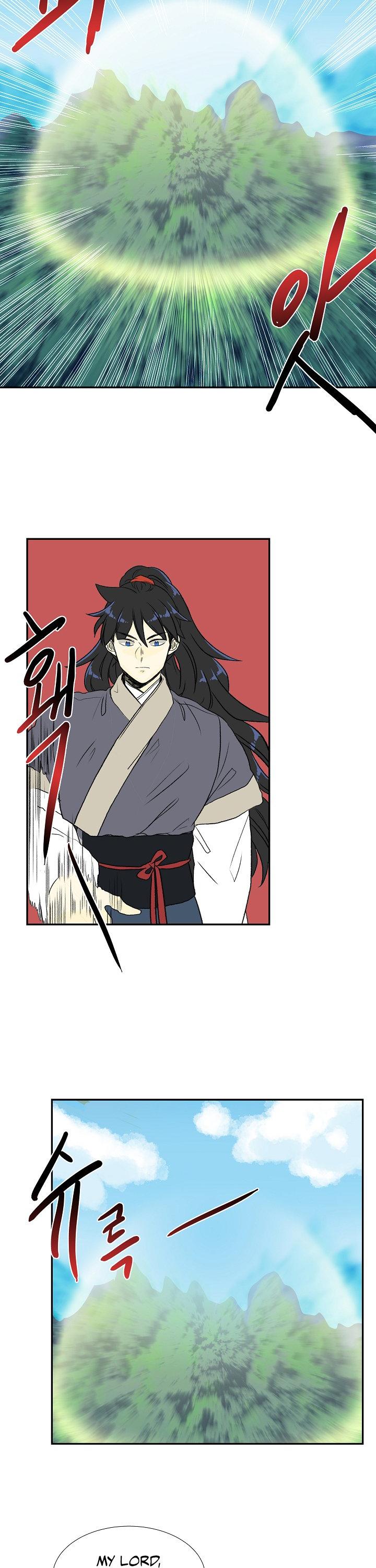 The Scholar's Reincarnation Chapter 123 page 17 - Chapter 123