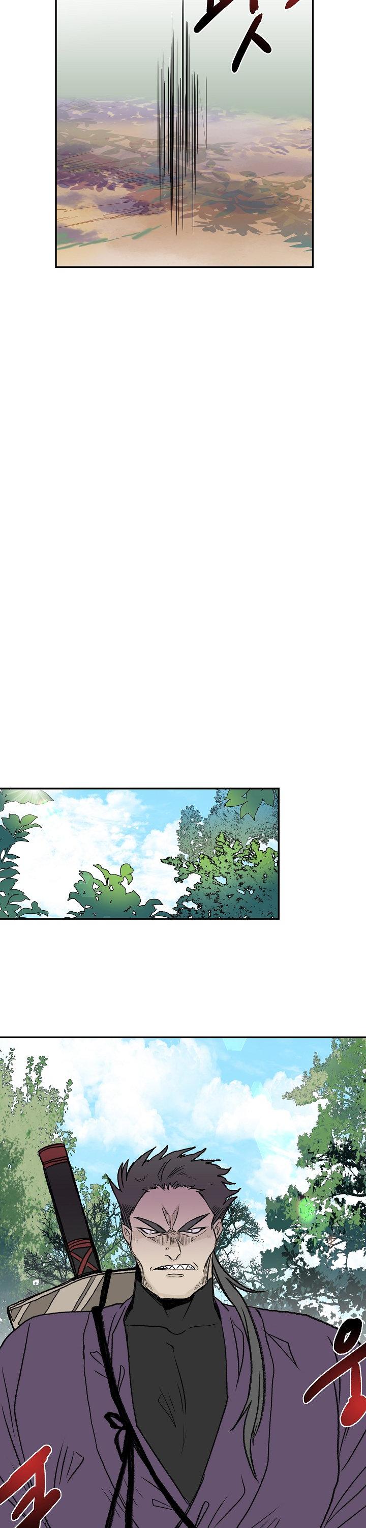 The Scholar's Reincarnation Chapter 123 page 21 - Chapter 123