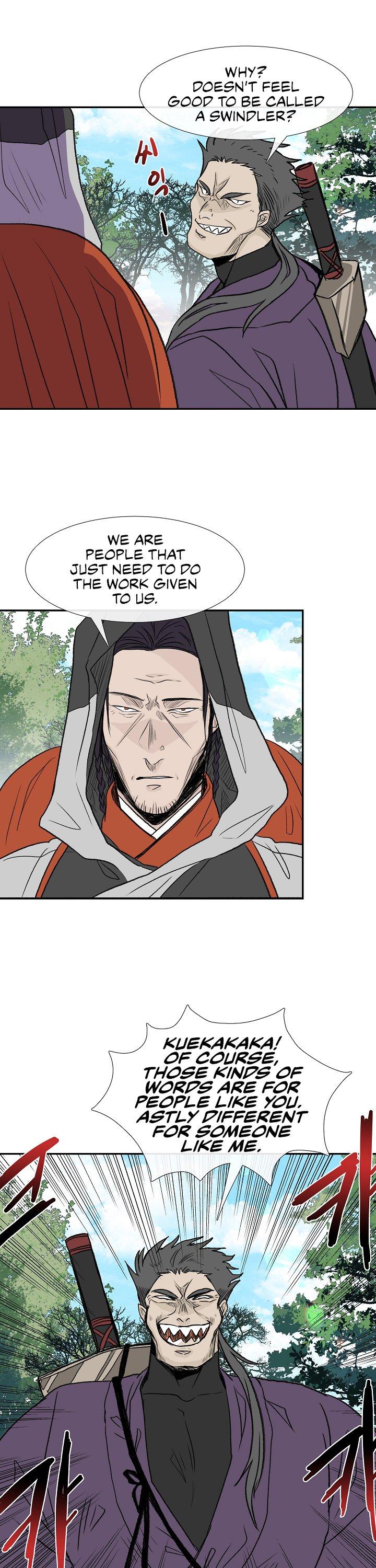 The Scholar's Reincarnation Chapter 123 page 24 - Chapter 123