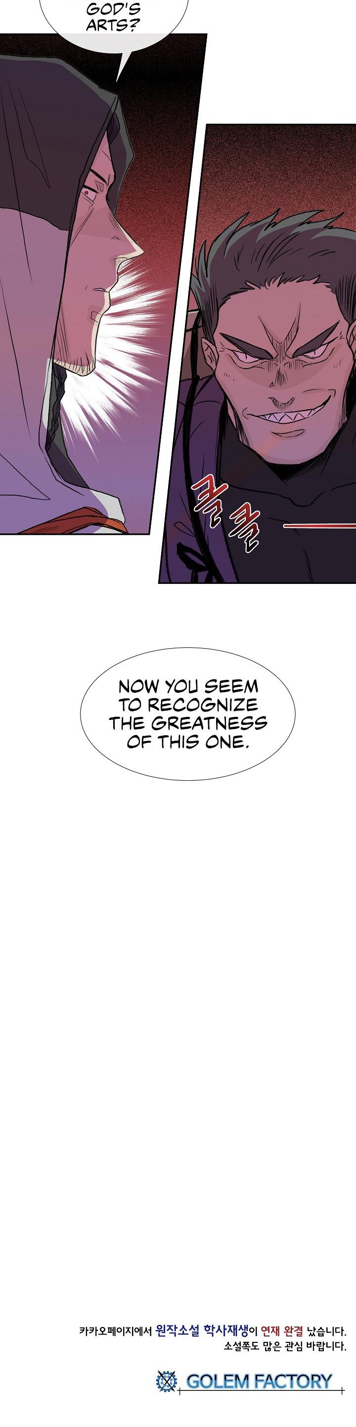 The Scholar's Reincarnation Chapter 123 page 26 - Chapter 123