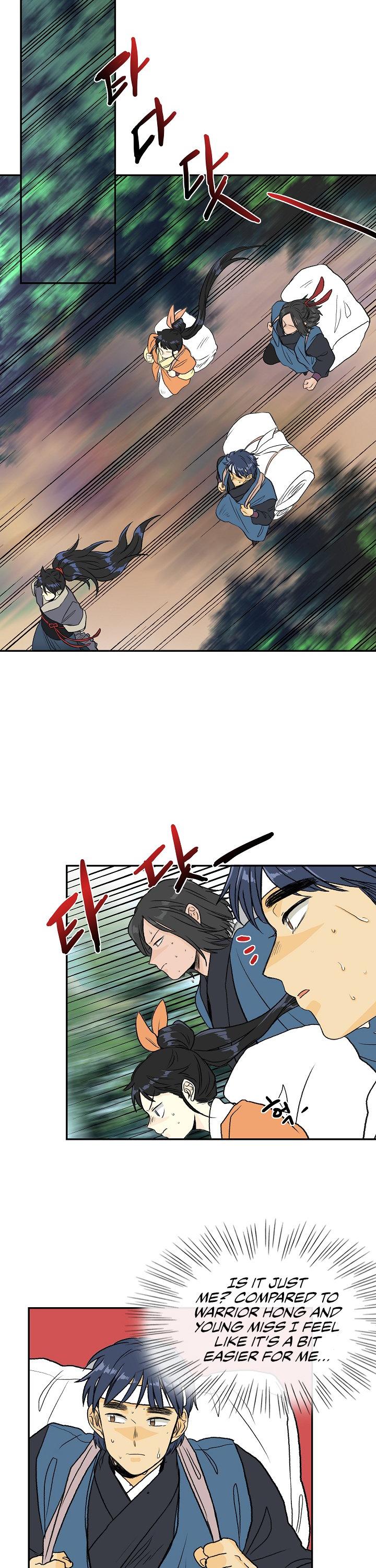 The Scholar's Reincarnation Chapter 123 page 8 - Chapter 123