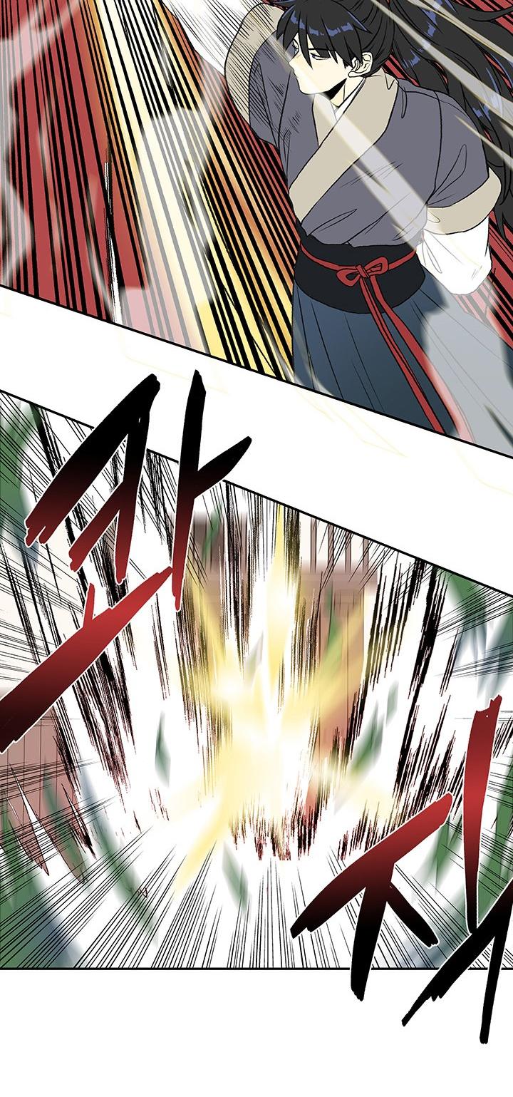 The Scholar's Reincarnation Chapter 124 page 11 - Chapter 124