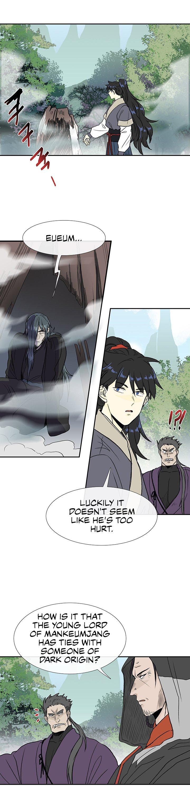 The Scholar's Reincarnation Chapter 124 page 12 - Chapter 124
