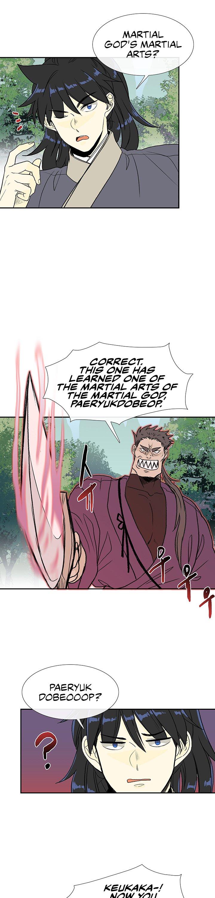 The Scholar's Reincarnation Chapter 124 page 16 - Chapter 124