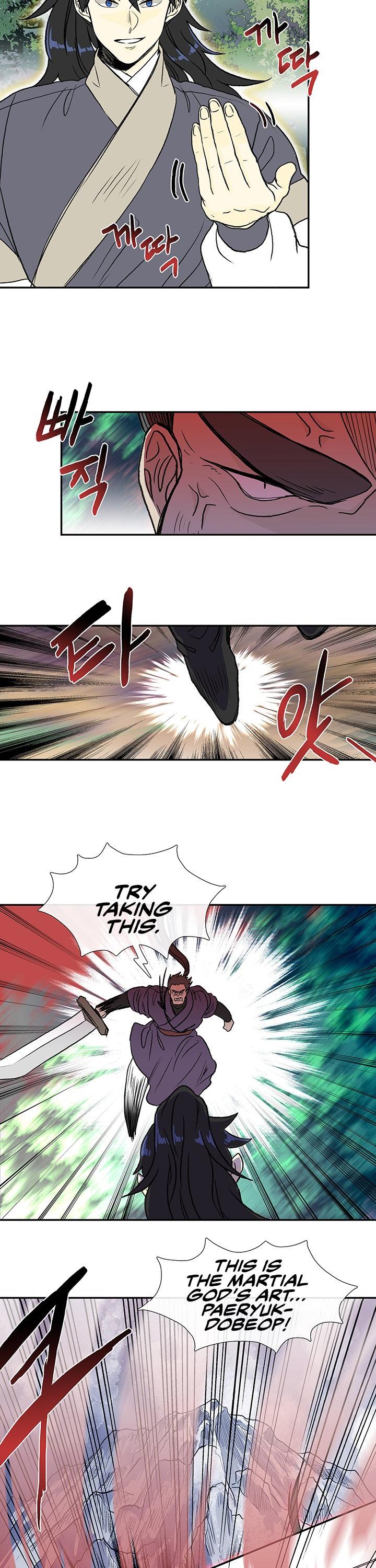 The Scholar's Reincarnation Chapter 124 page 21 - Chapter 124