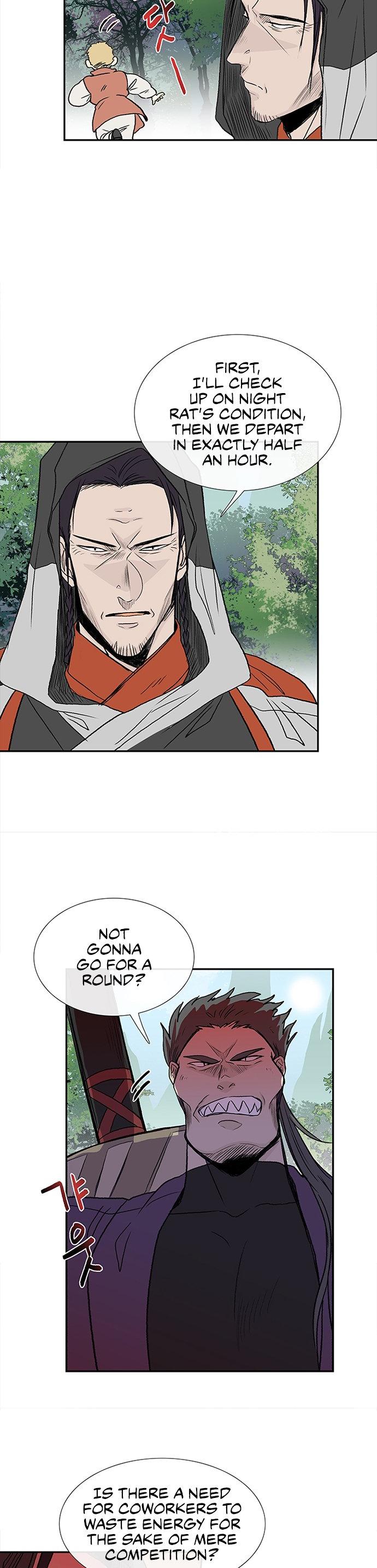 The Scholar's Reincarnation Chapter 124 page 5 - Chapter 124