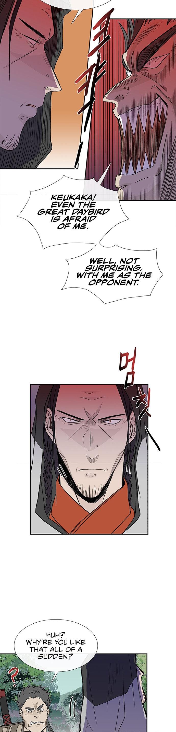 The Scholar's Reincarnation Chapter 124 page 6 - Chapter 124