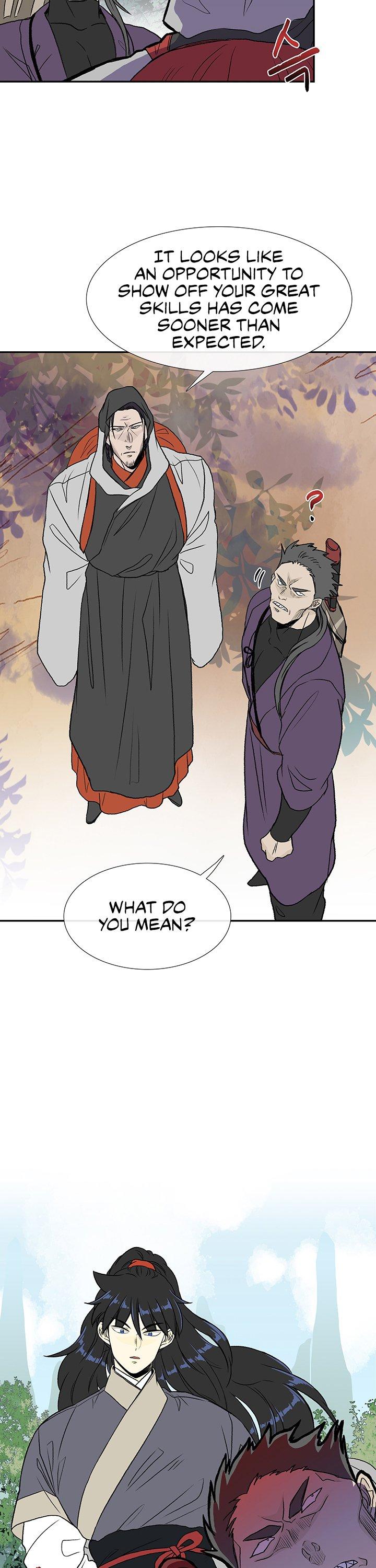 The Scholar's Reincarnation Chapter 124 page 7 - Chapter 124