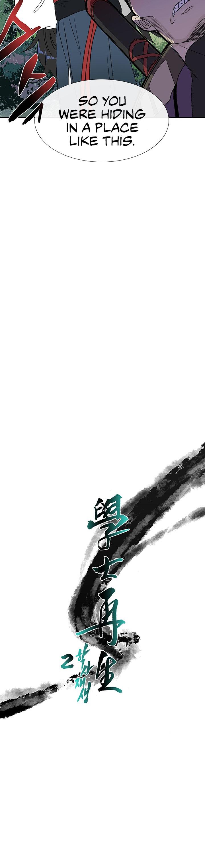 The Scholar's Reincarnation Chapter 124 page 8 - Chapter 124
