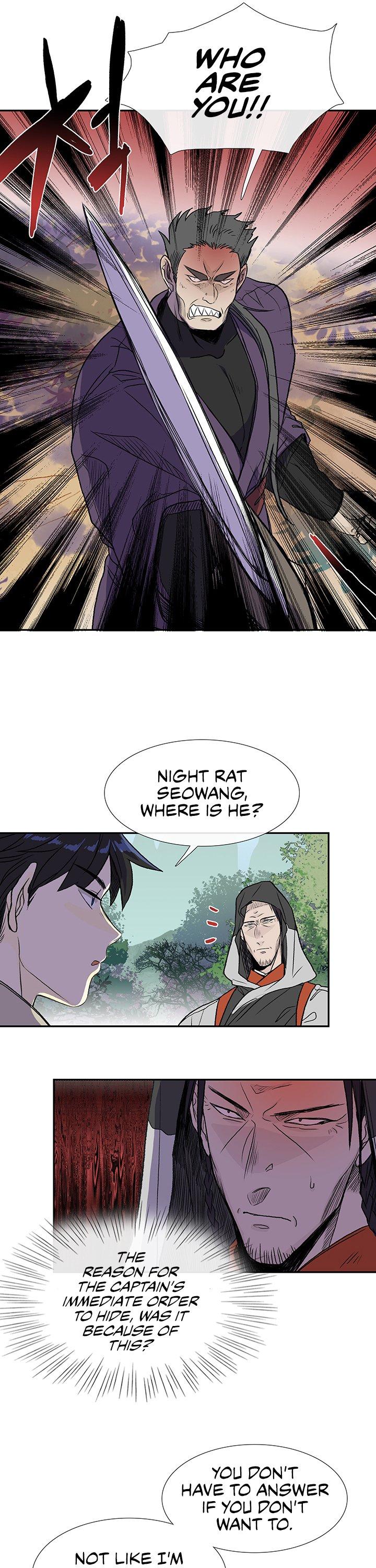 The Scholar's Reincarnation Chapter 124 page 9 - Chapter 124