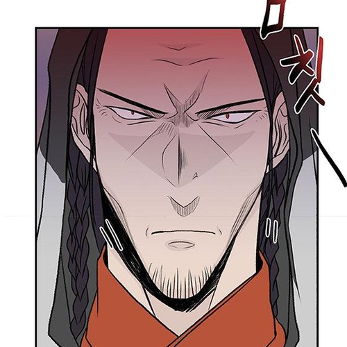The Scholar's Reincarnation Chapter 124 cover