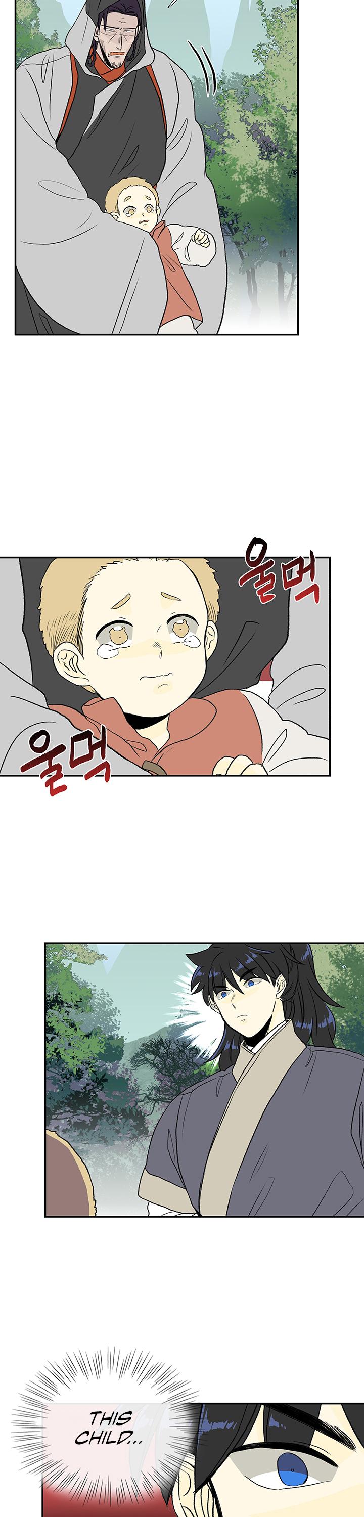The Scholar's Reincarnation Chapter 125 page 11 - Chapter 125