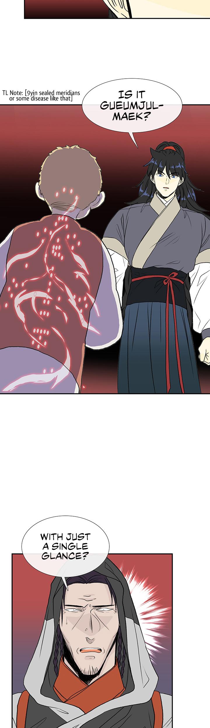 The Scholar's Reincarnation Chapter 125 page 12 - Chapter 125