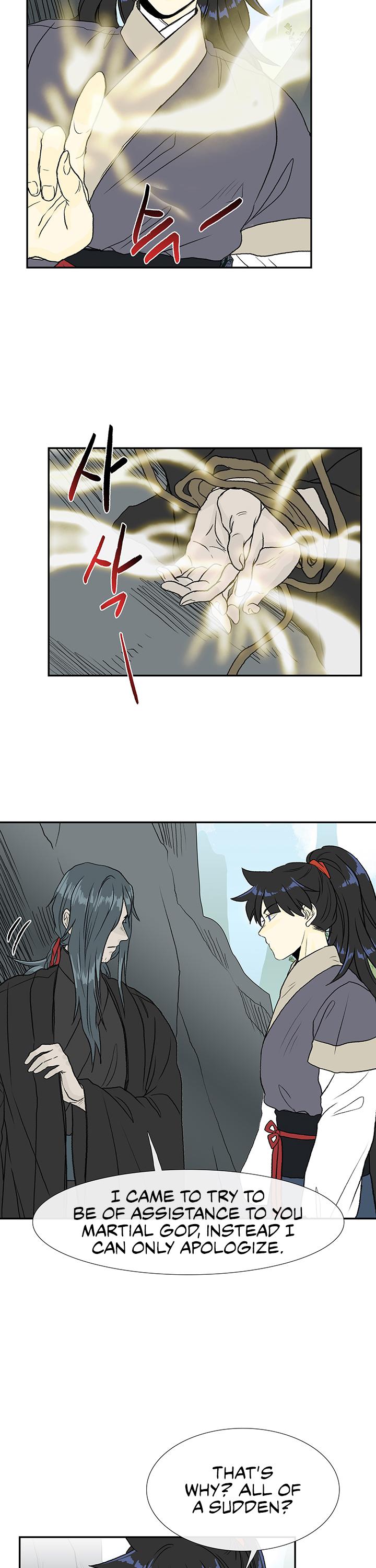 The Scholar's Reincarnation Chapter 125 page 19 - Chapter 125