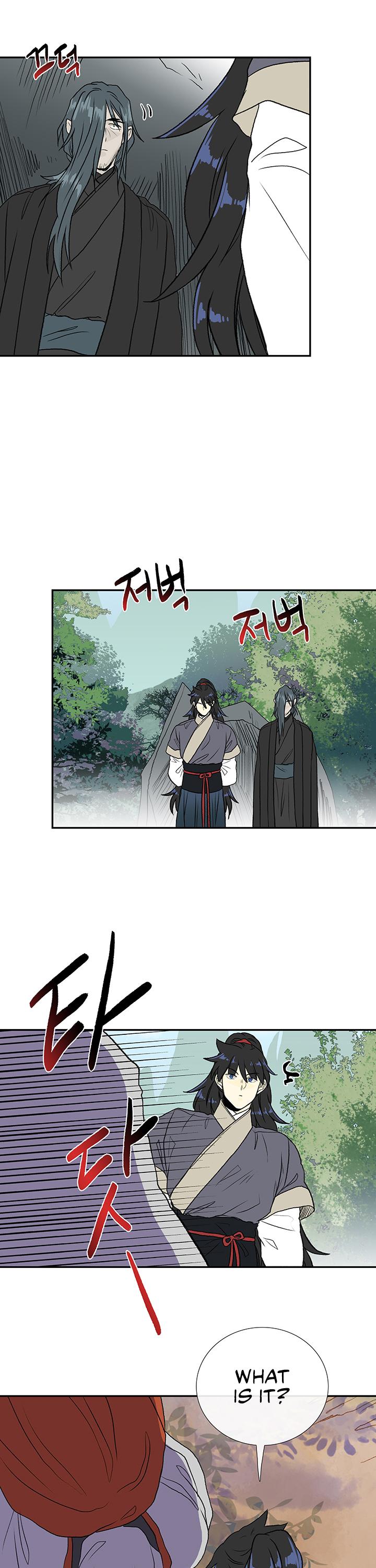 The Scholar's Reincarnation Chapter 125 page 22 - Chapter 125