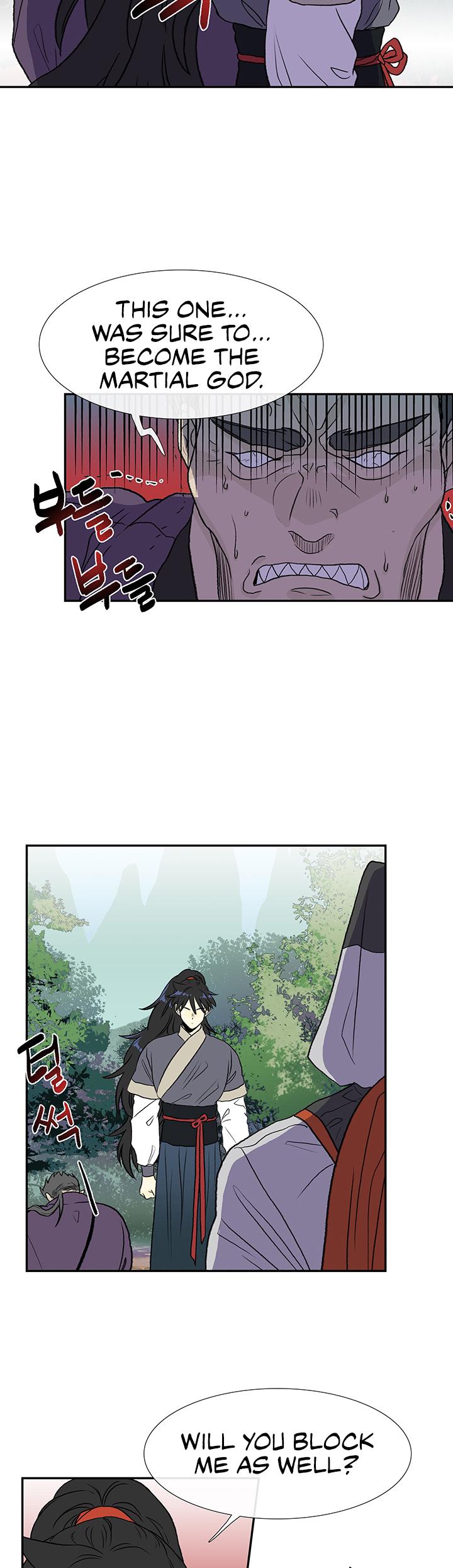 The Scholar's Reincarnation Chapter 125 page 4 - Chapter 125