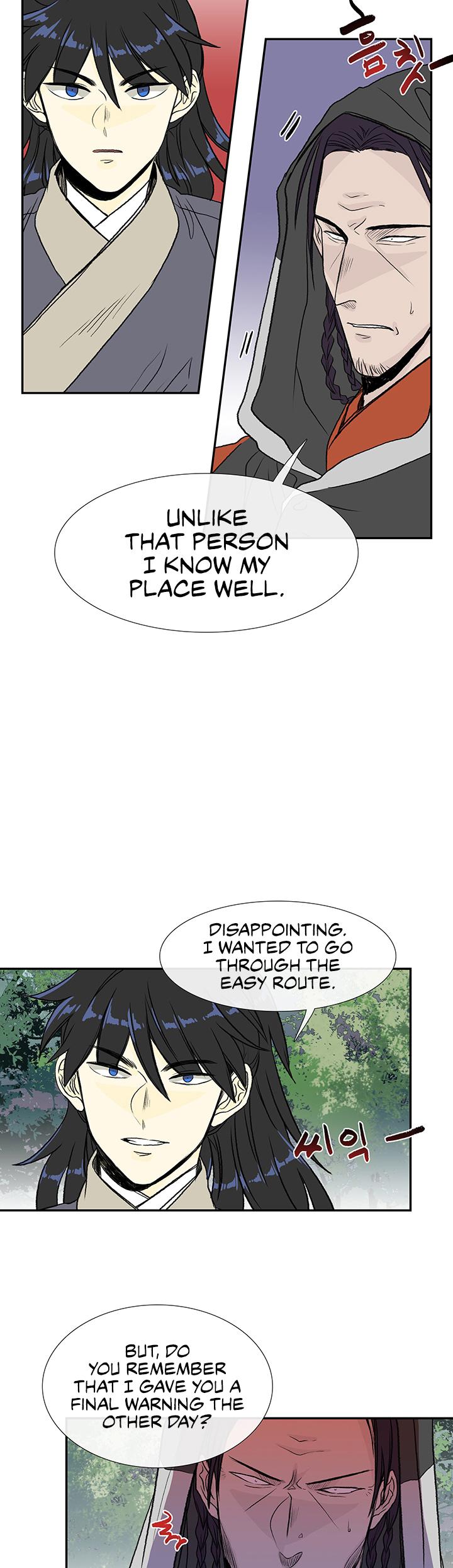The Scholar's Reincarnation Chapter 125 page 5 - Chapter 125