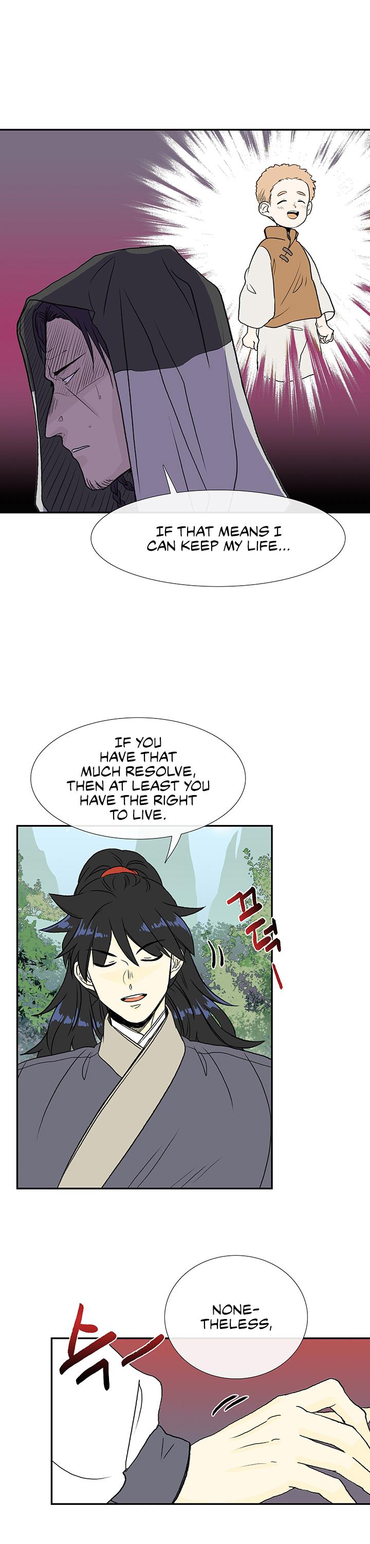 The Scholar's Reincarnation Chapter 125 page 7 - Chapter 125