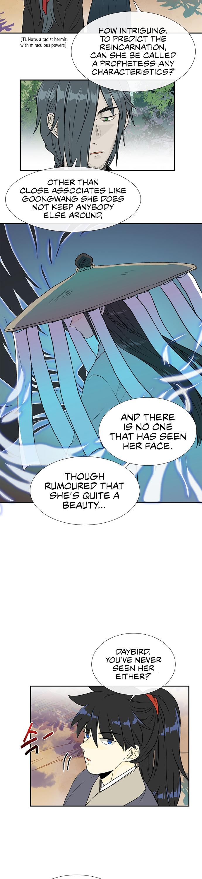 The Scholar's Reincarnation Chapter 126 page 11 - Chapter 126
