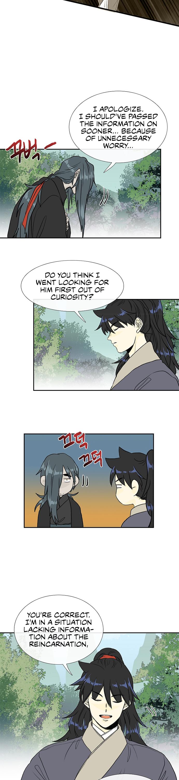 The Scholar's Reincarnation Chapter 126 page 15 - Chapter 126