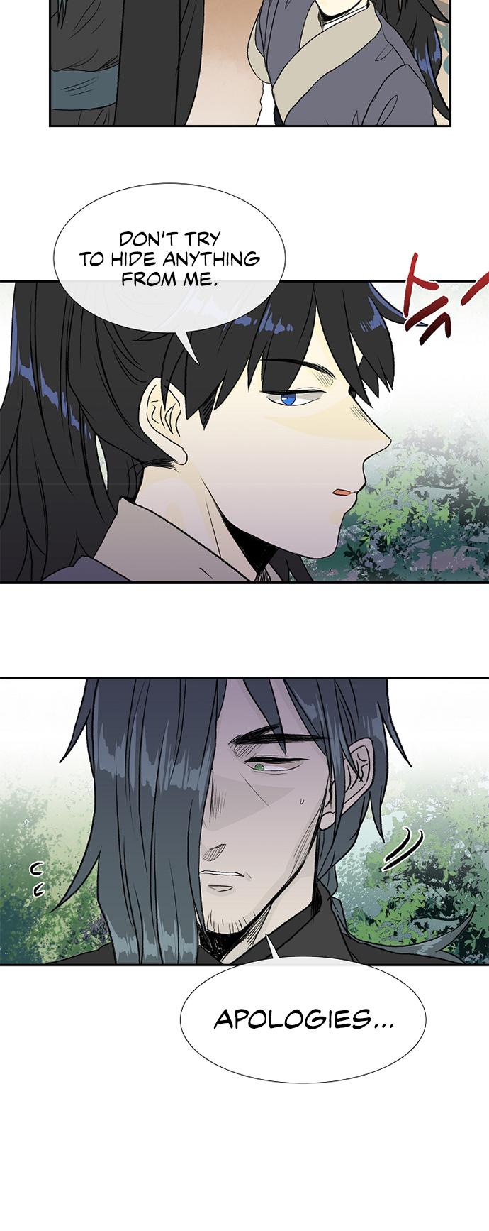 The Scholar's Reincarnation Chapter 126 page 17 - Chapter 126