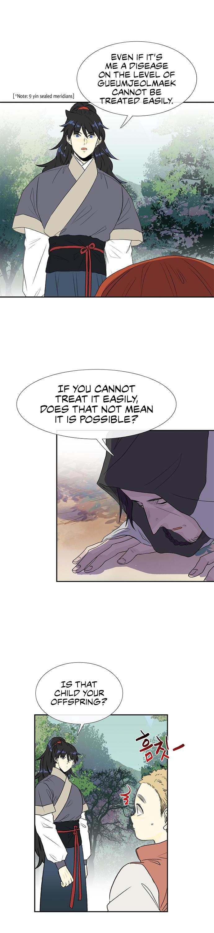 The Scholar's Reincarnation Chapter 126 page 2 - Chapter 126