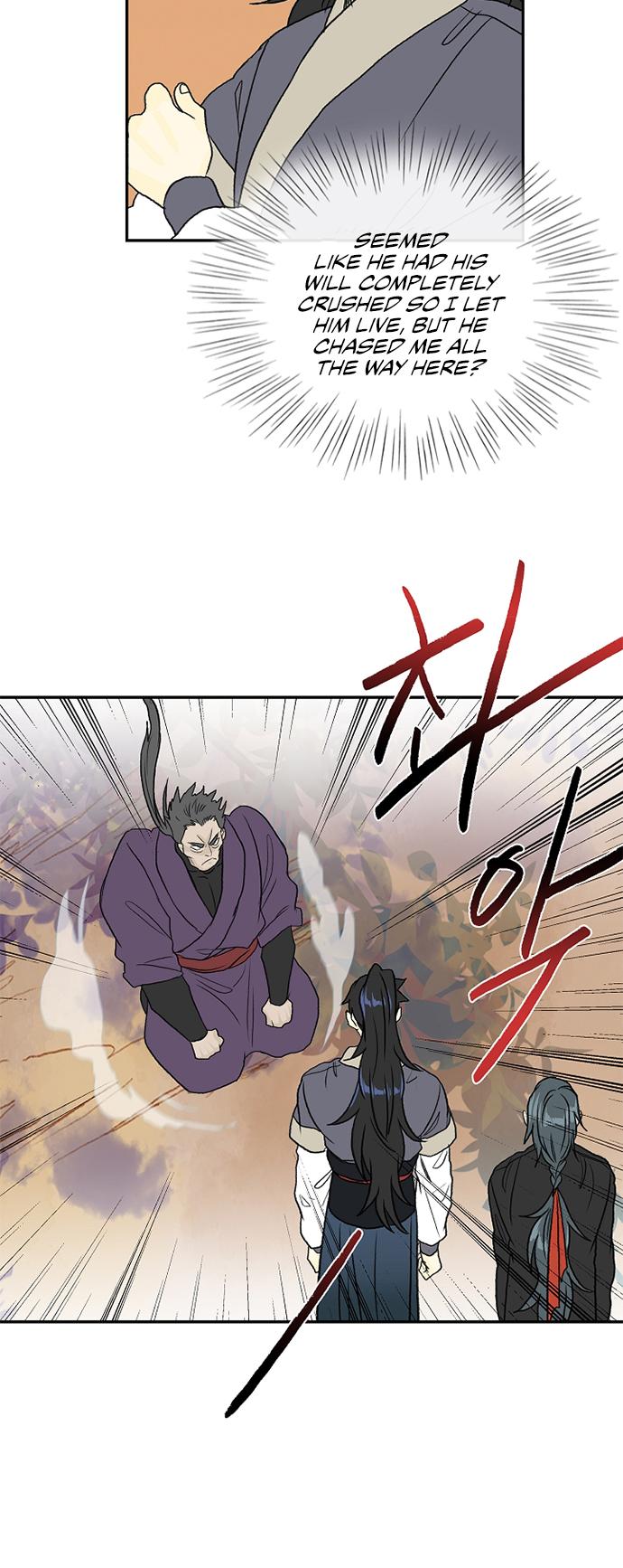 The Scholar's Reincarnation Chapter 126 page 21 - Chapter 126