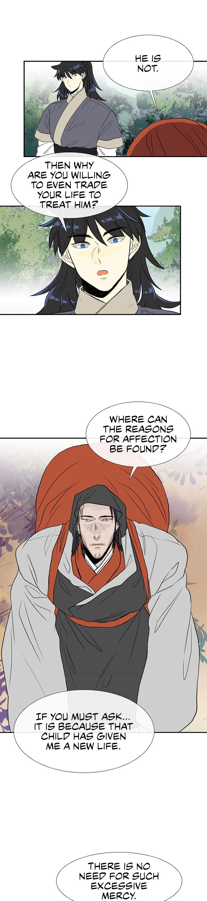 The Scholar's Reincarnation Chapter 126 page 3 - Chapter 126