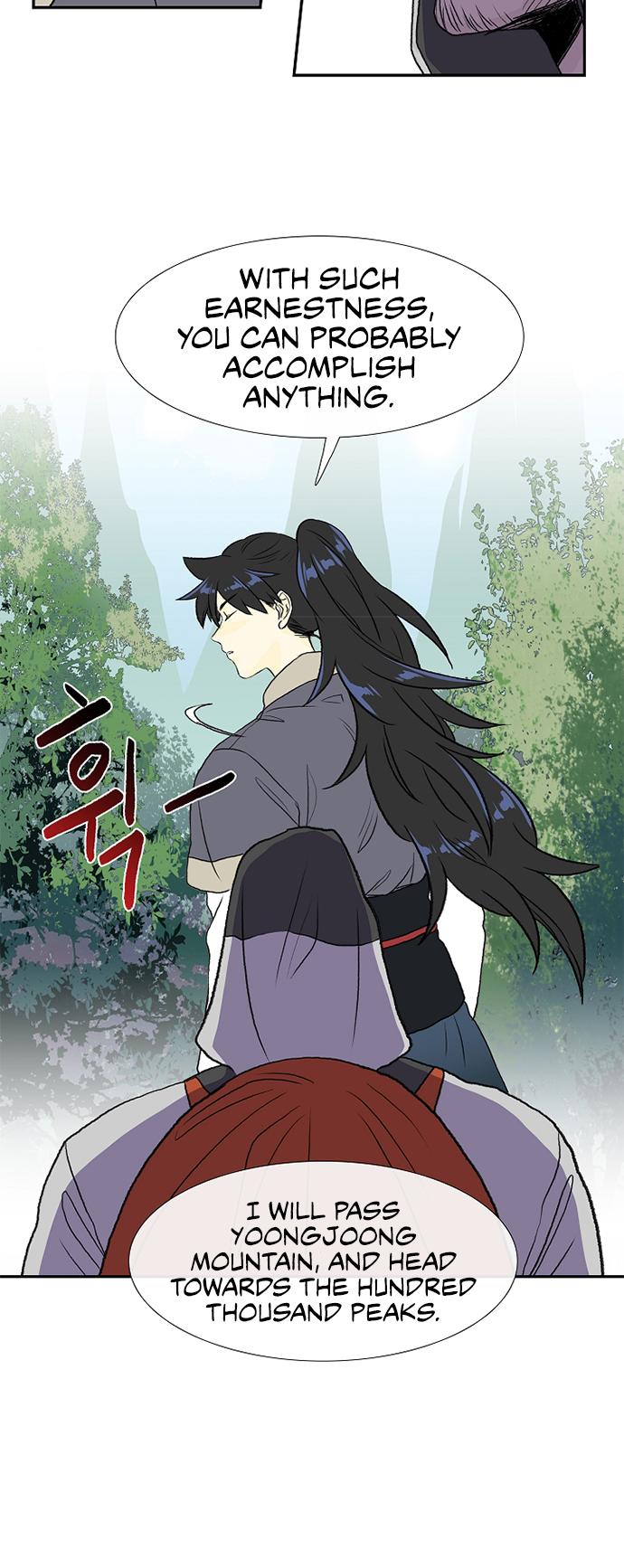 The Scholar's Reincarnation Chapter 126 page 5 - Chapter 126