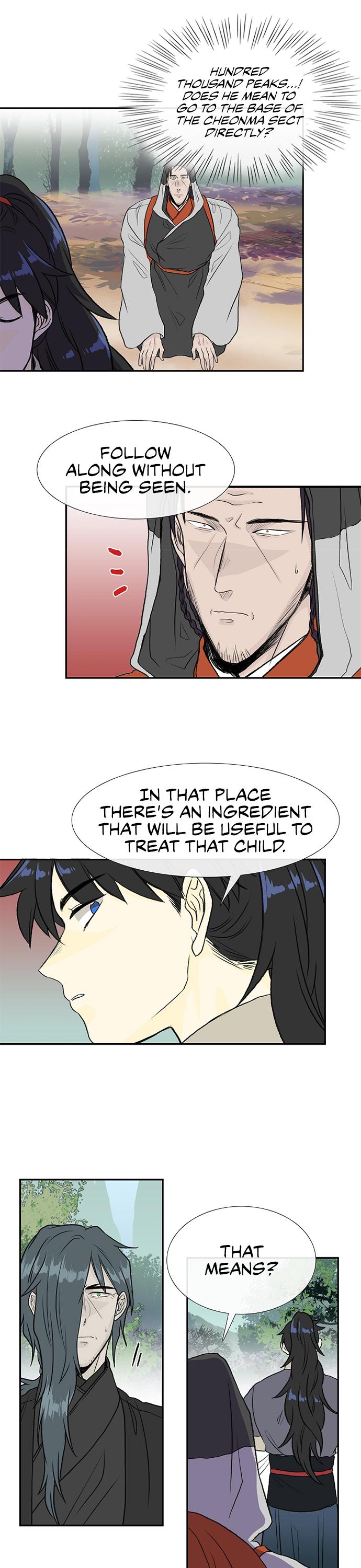 The Scholar's Reincarnation Chapter 126 page 6 - Chapter 126