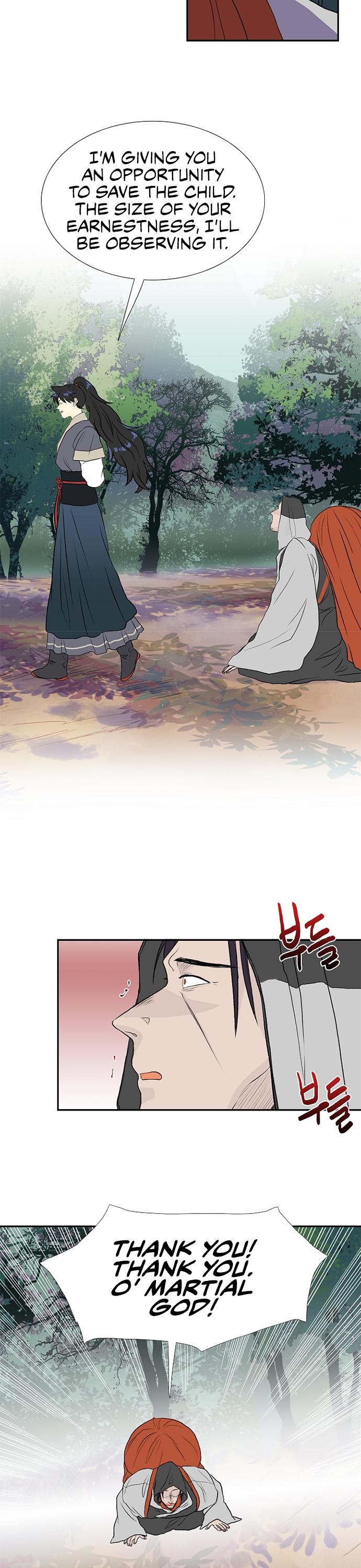 The Scholar's Reincarnation Chapter 126 page 7 - Chapter 126
