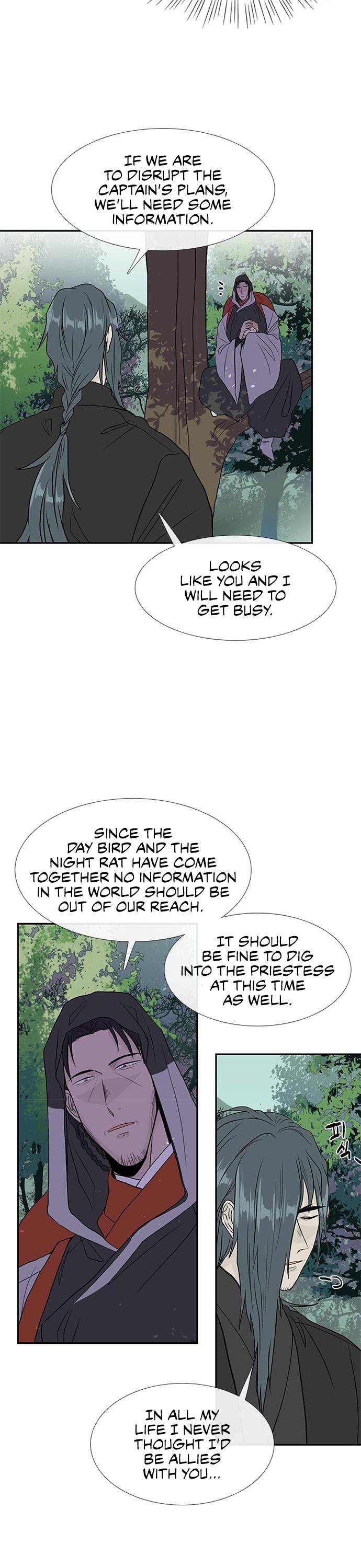 The Scholar's Reincarnation Chapter 127 page 10 - Chapter 127