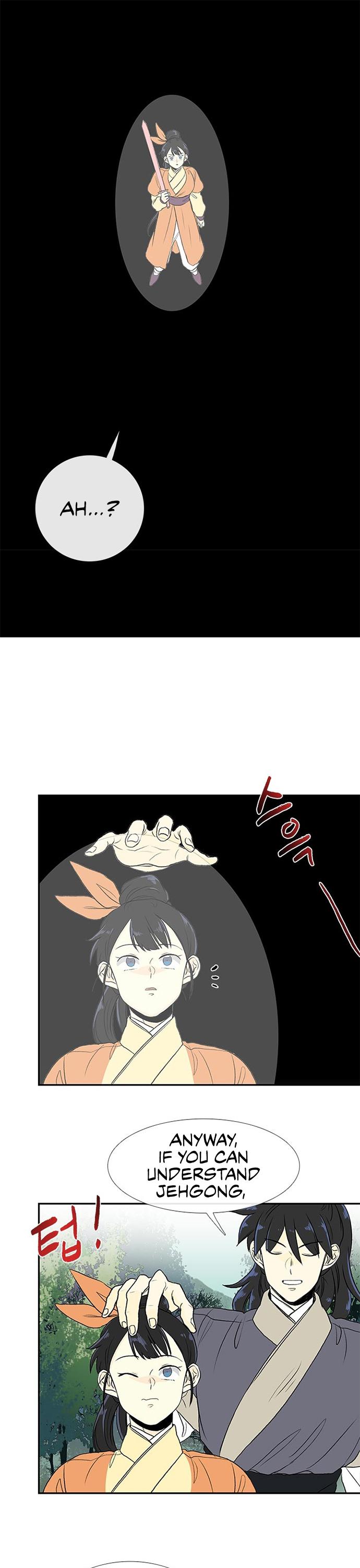 The Scholar's Reincarnation Chapter 127 page 26 - Chapter 127